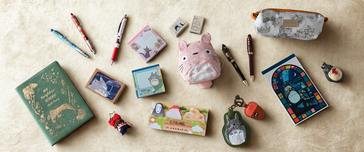 Studio Ghibli Stationery