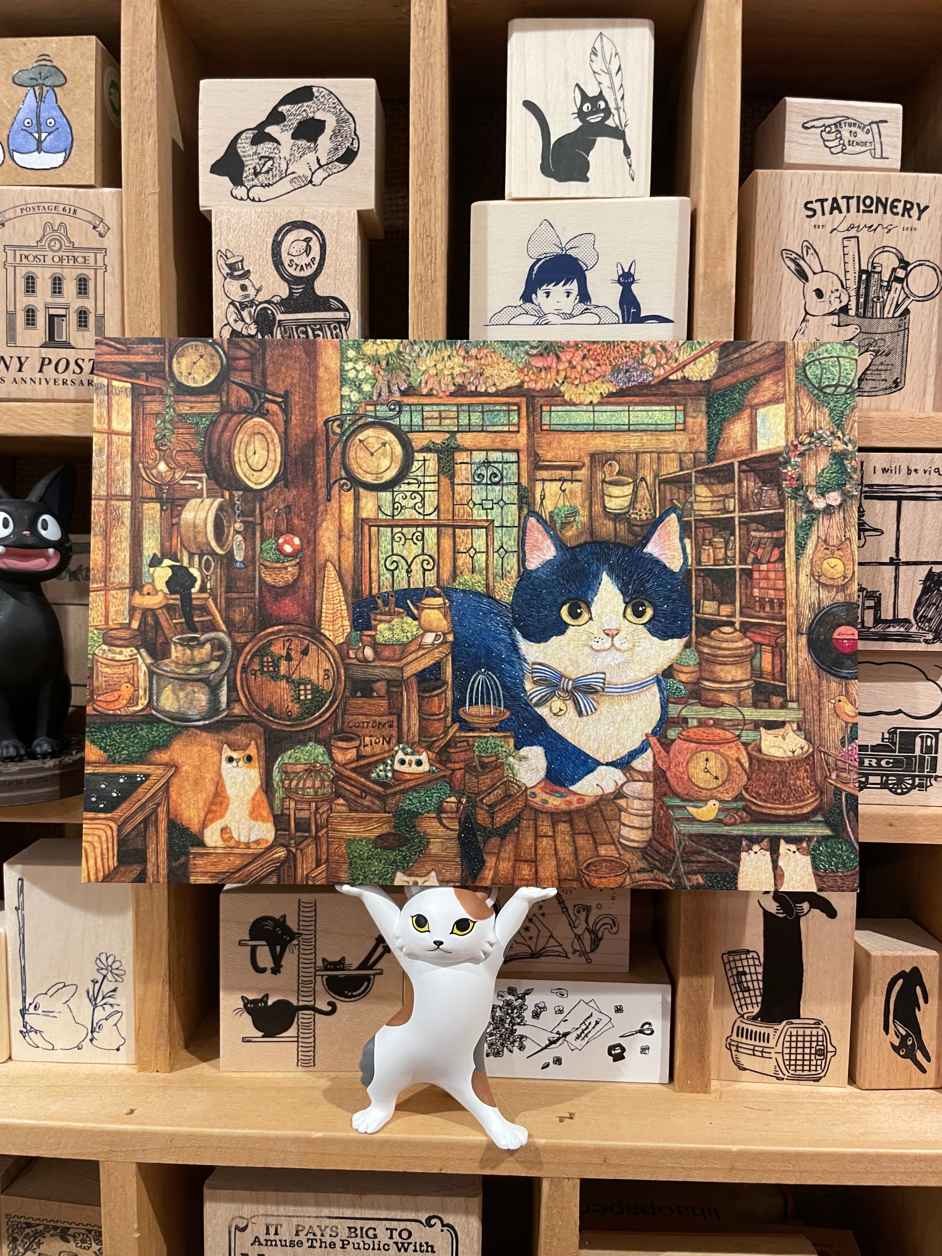 The Cat Corner