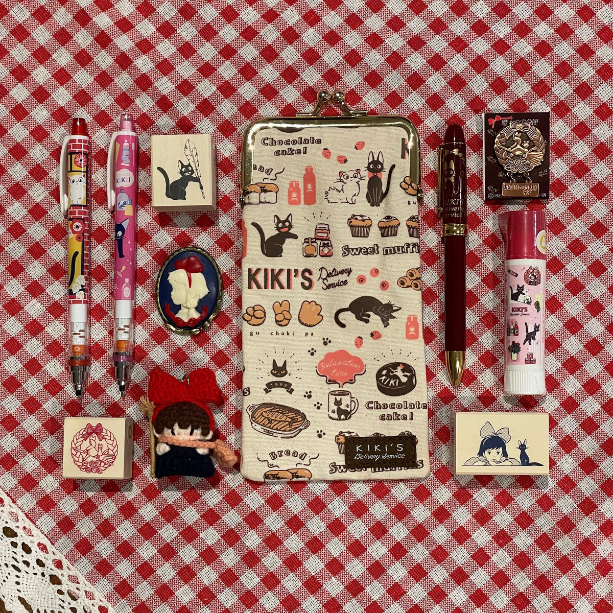 Stationery