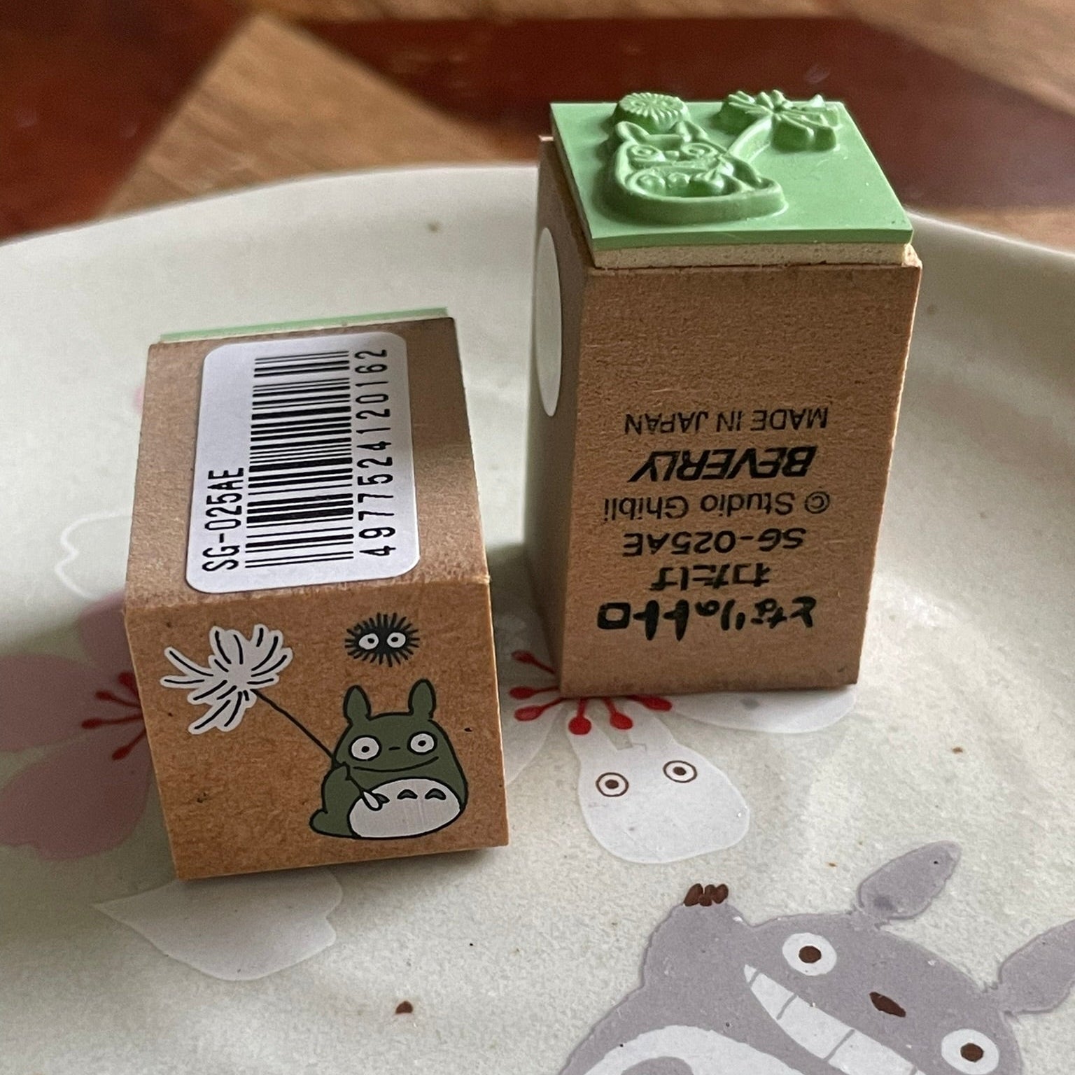 My Neighbor Totoro Small Rubber Stamp - Totoro Soot Sprite & Dandelion | Studio Ghibli
