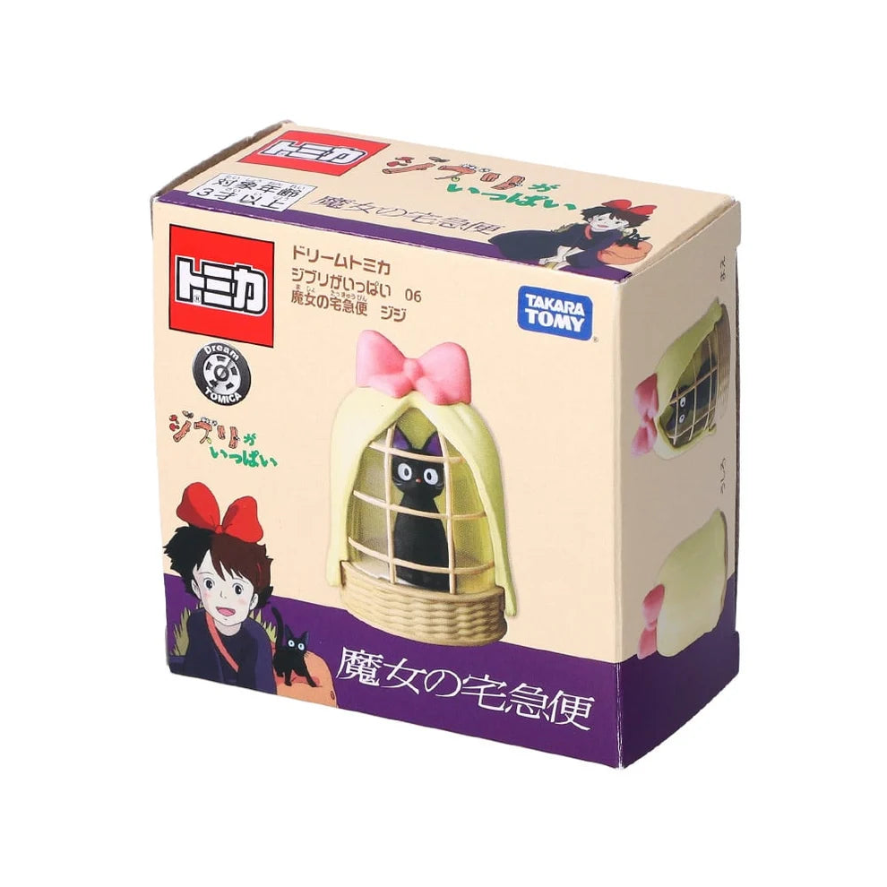 Kiki's Delivery Service Jiji Toy Car | Dream Tomica Studio Ghibli Collection