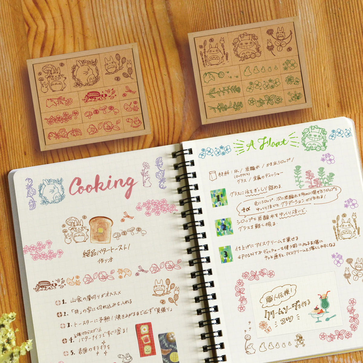 My Neighbor Totoro Rubber Stamp Set - Autumn & Winter | Studio Ghibli