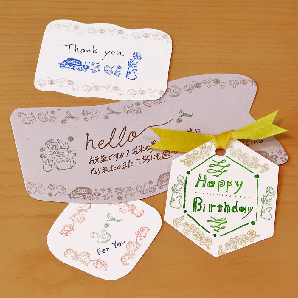 My Neighbor Totoro Rubber Stamp Set - Autumn & Winter | Studio Ghibli