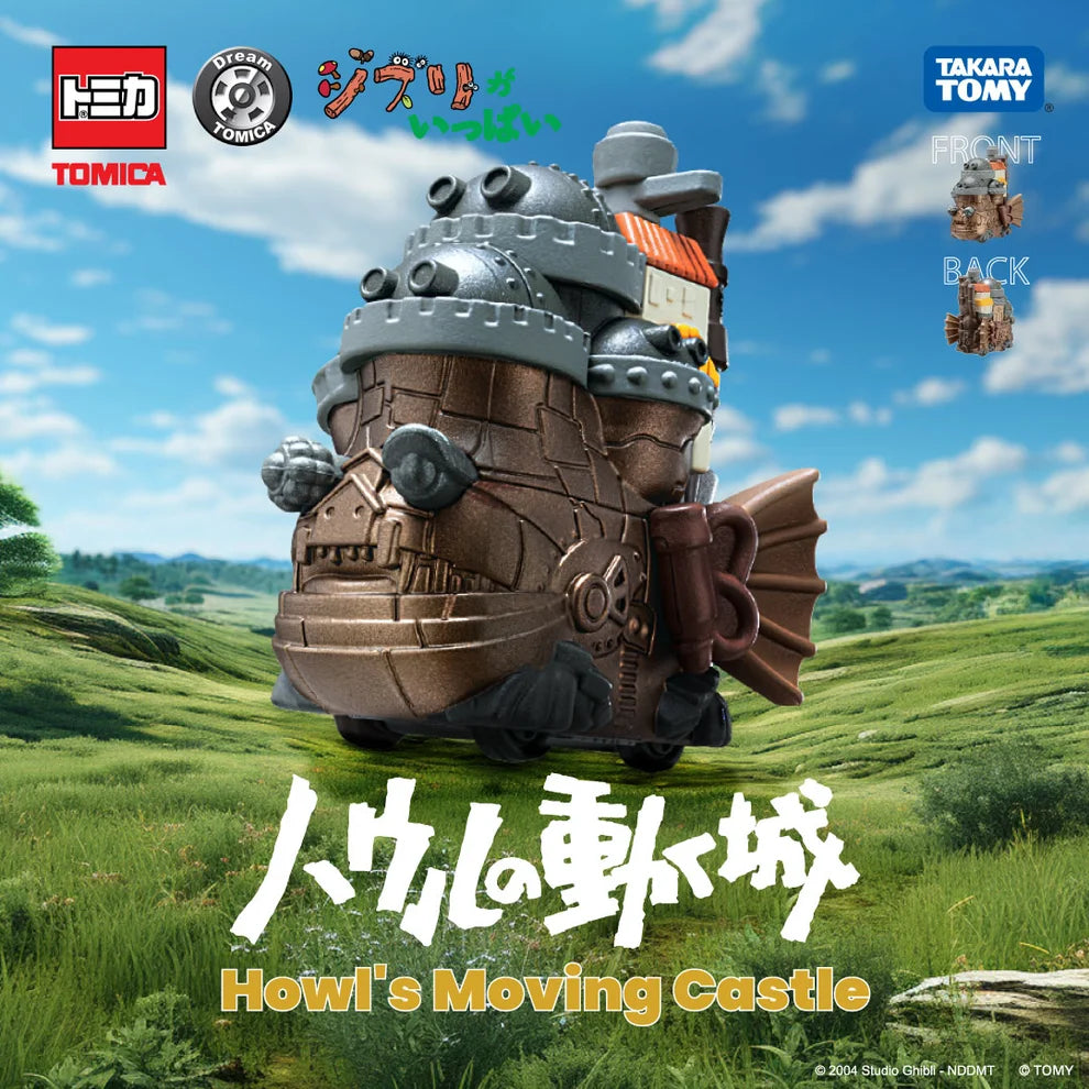 Howl's Moving Castle Toy Car | Dream Tomica Studio Ghibli Colle