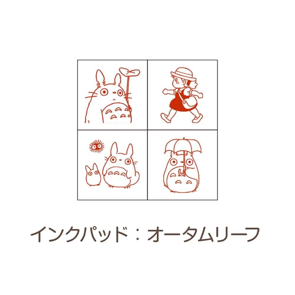 My Neighbor Totoro Mini Planner Stamp Set with 4 Designs - Set A