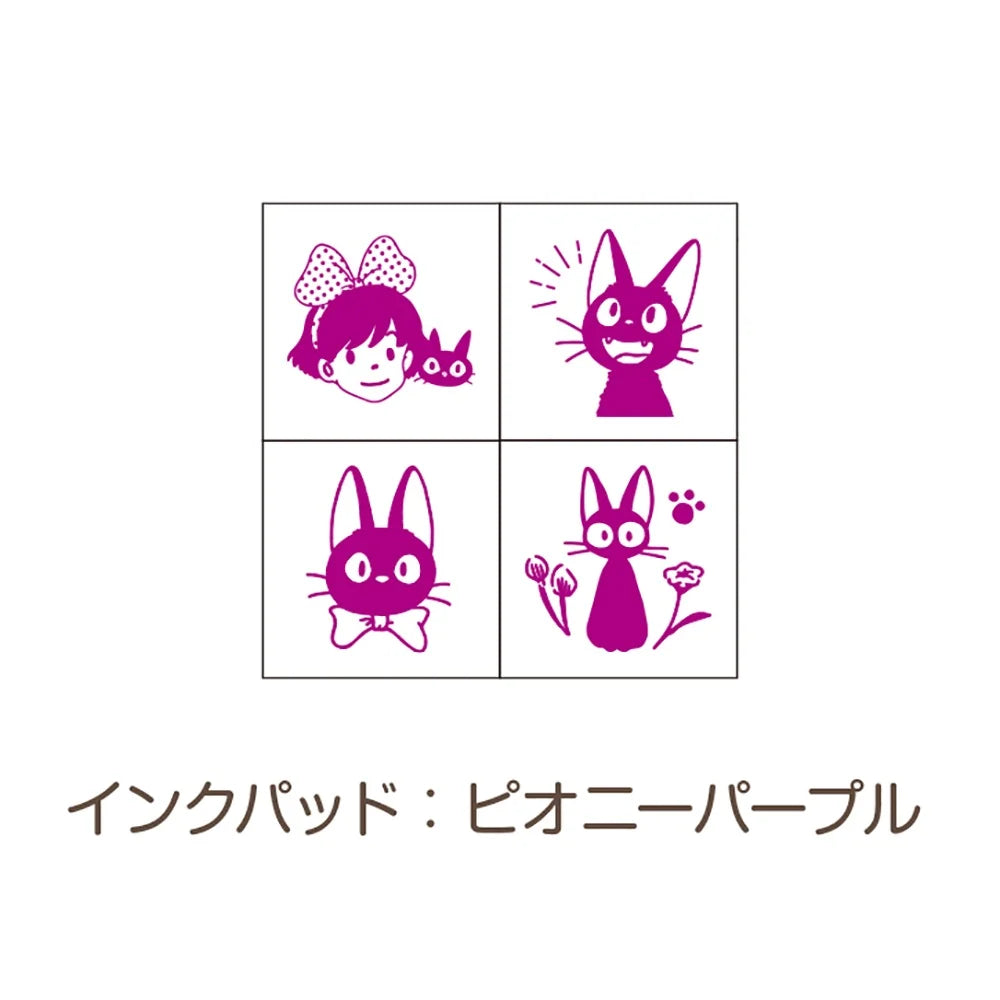 Kiki Delivery's Service Mini Planner Stamp Set with 4 Designs