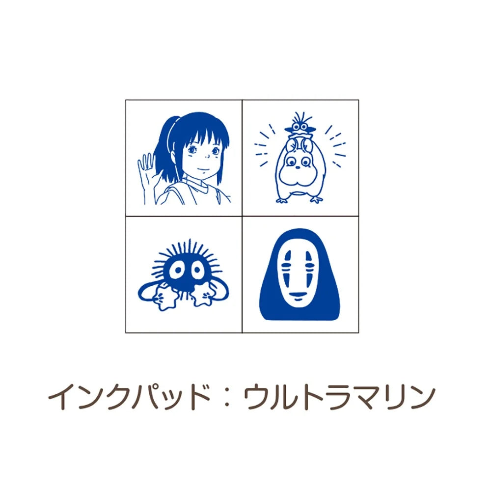 Spirited Away Mini Planner Stamp Set with 4 Designs