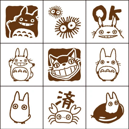 My Neighbor Totoro Mini Rubber Stamp Set with 9 Designs - Brown Set | Studio Ghibli