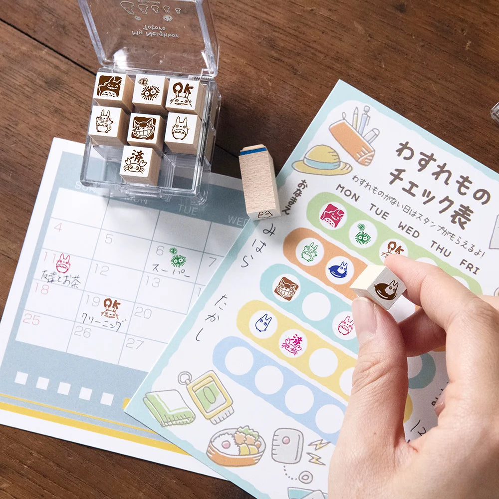 My Neighbor Totoro Mini Rubber Stamp Set with 9 Designs - Brown Set | Studio Ghibli