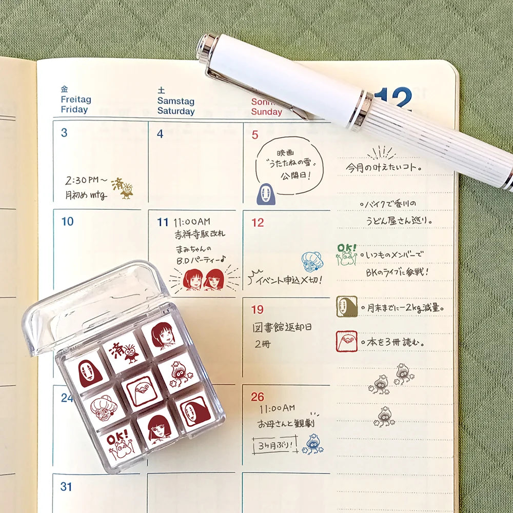 Spirited Away Mini Rubber Stamp Set with 9 Designs | Studio Ghibli