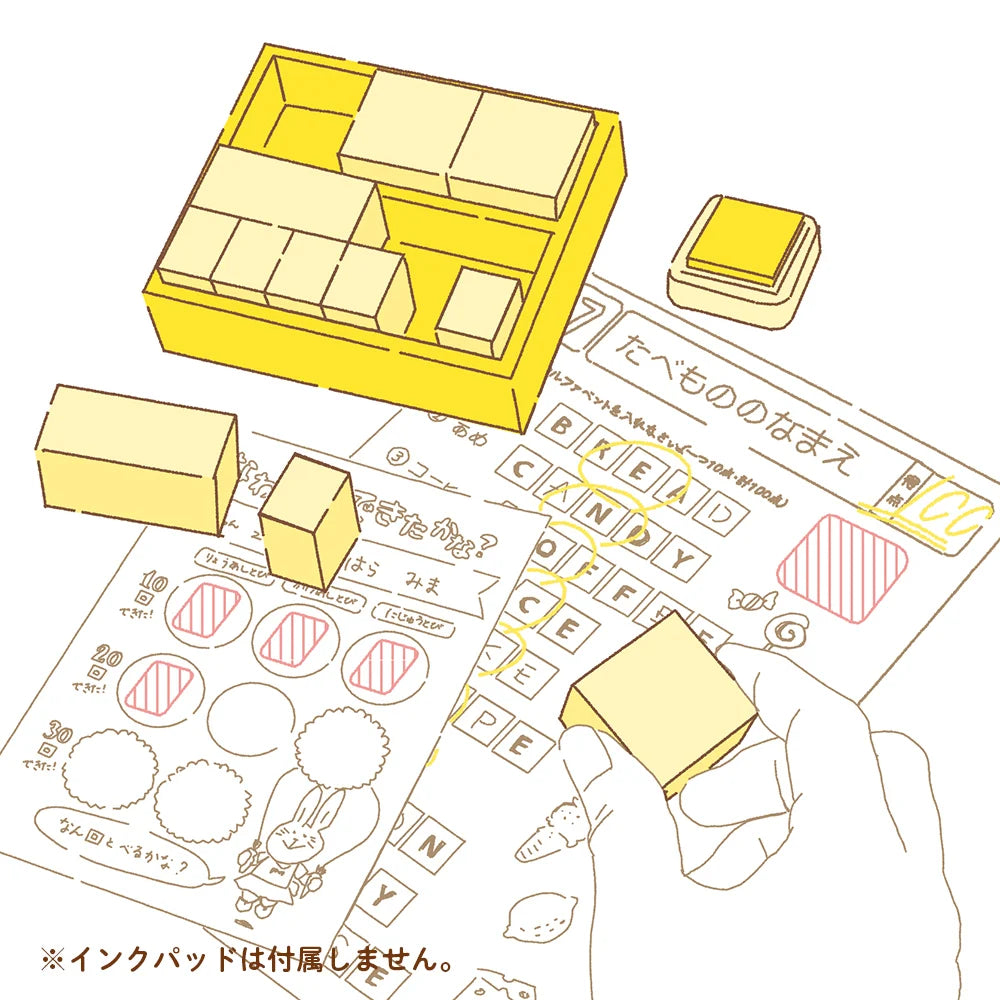 Kiki's Delivery Service Wooden Rubber Stamp Set – Encouragement Messages