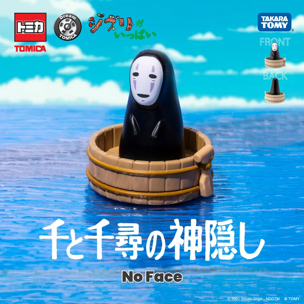 Spirited Away No-Face Toy Car| Dream Tomica Studio Ghibli Collection