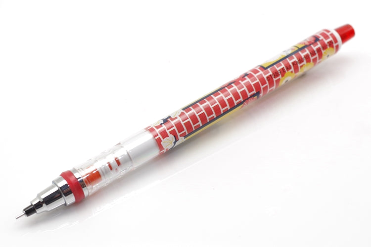 Kiki's Delivery Service × Uni Kuru Toga Advance 0.5mm Mechanical Pencil - Jiji & Brick Wall