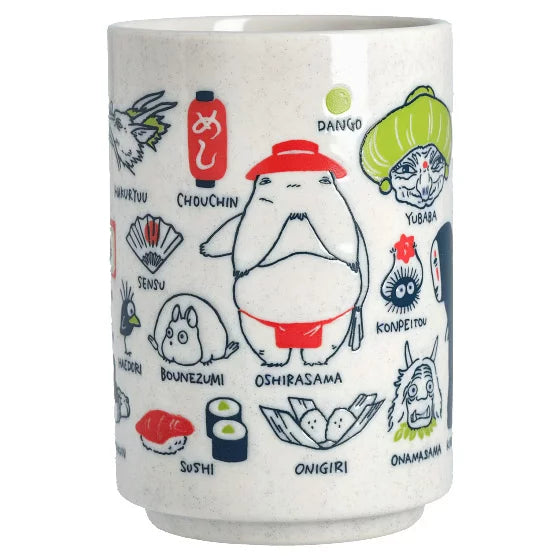 Spirited Away Large Yunomi Japanese Tea Cup | The Other Side of the Tunnel