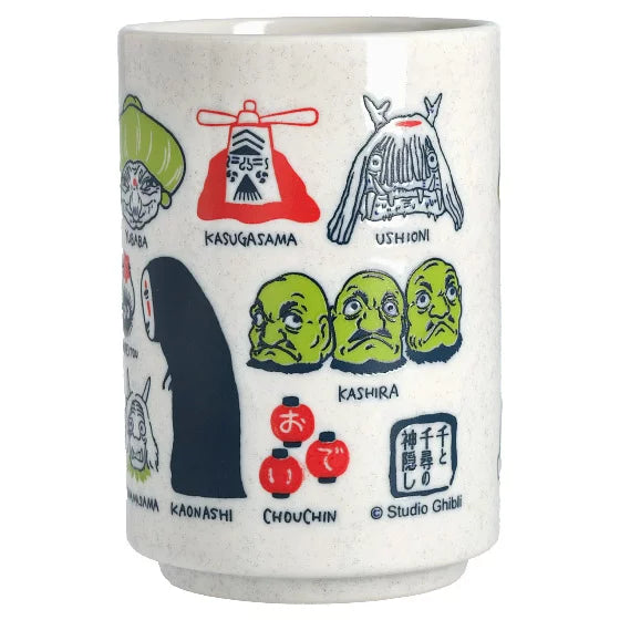 Spirited Away Large Yunomi Japanese Tea Cup | The Other Side of the Tunnel