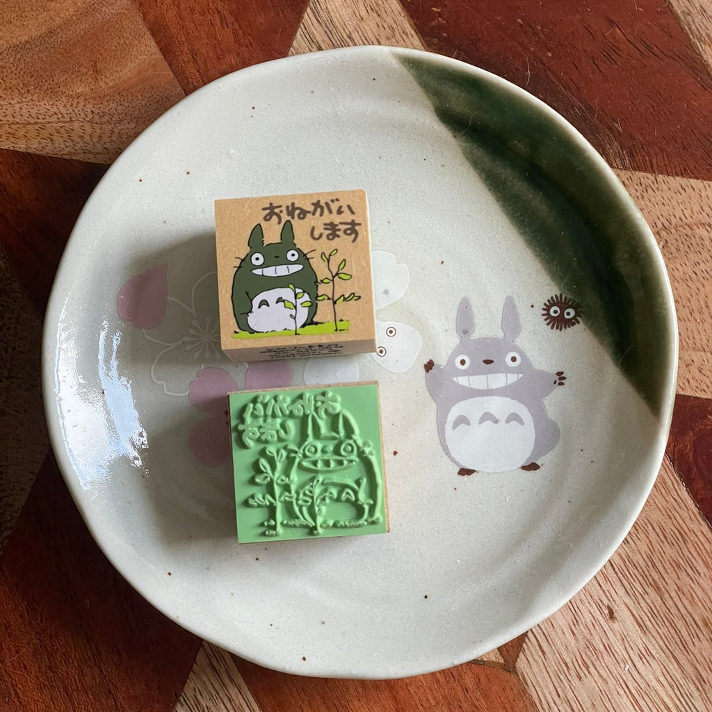 My Neighbor Totoro Small Rubber Stamp - Big Totoro Smiling | Studio Ghibli