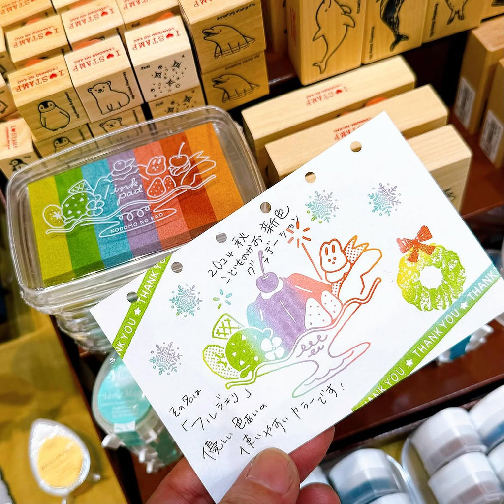 🌈 Kodomo no Kao Pastel Rainbow Ink Palette  7-in-1 Colour Gradient Ink Pad | Stamp pad 🌈