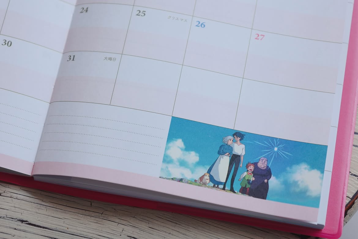 Howl's Moving Castle 2026 B6 Planner Diary | Studio Ghibli Schedule Book