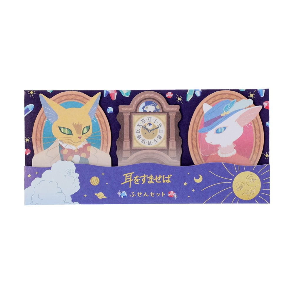 Whisper of the Heart  Die-cut Sticky Notes/ Sticky Memo in 3 Designs| Studio Ghibli