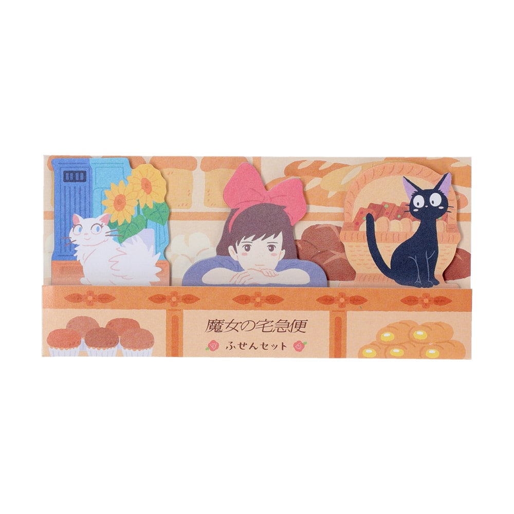Kiki's Delivery Service Die-cut Sticky Notes/ Sticky Memo in 3 Designs| Studio Ghibli