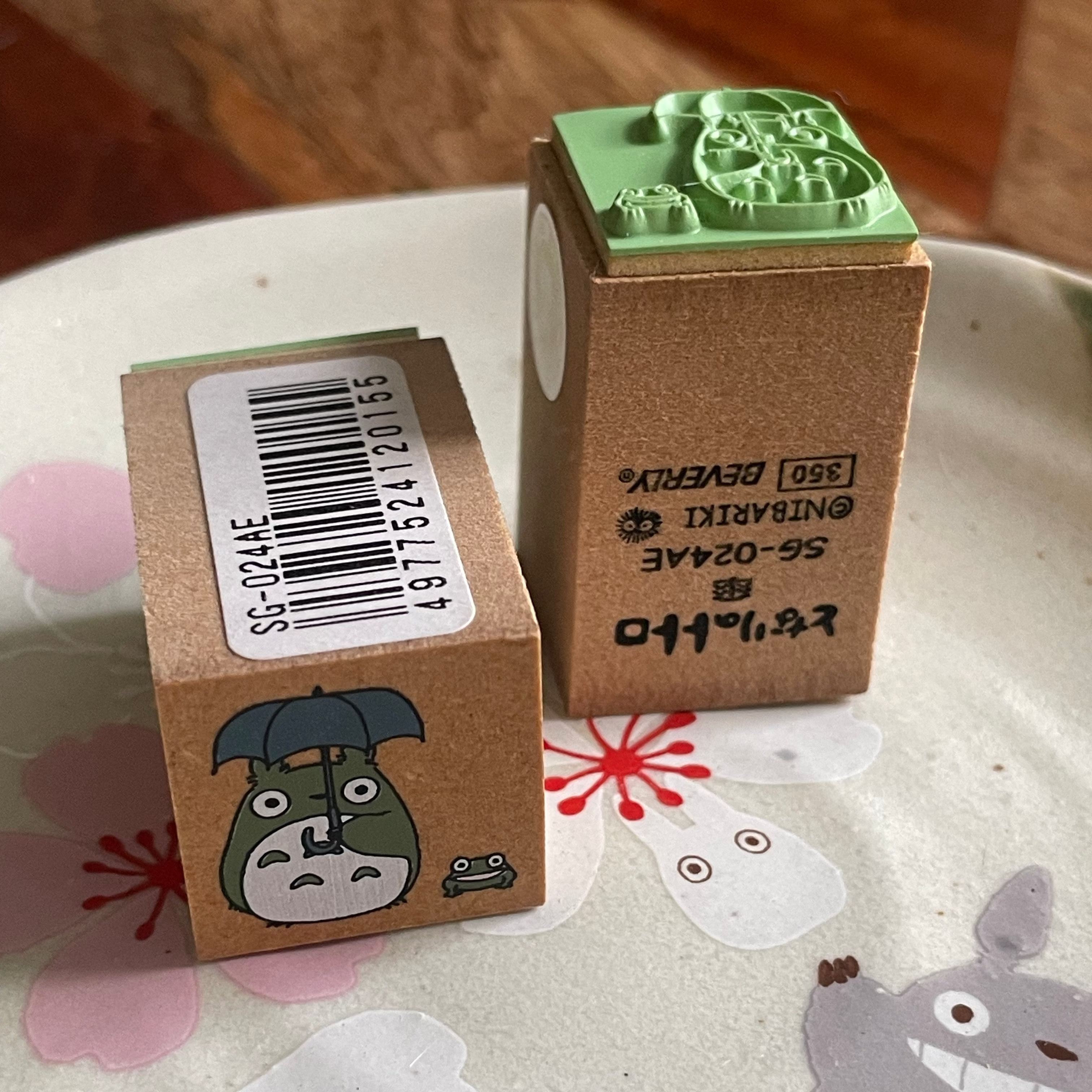 My Neighbor Totoro Small Rubber Stamp - Totoro with Umbrella  | Studio Ghibli