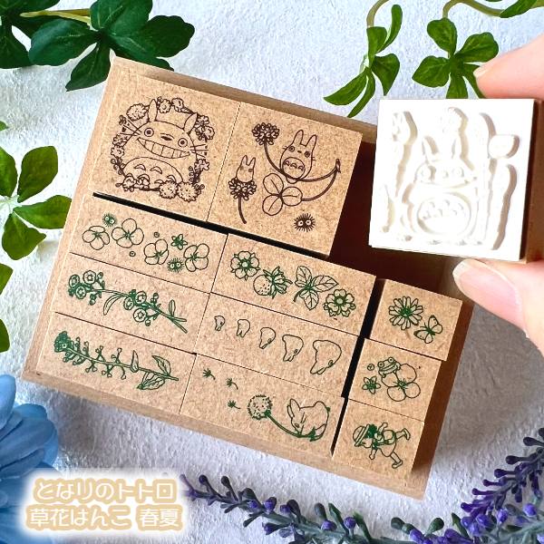 My Neighbor Totoro Rubber Stamp Set | Spring & Summer | Studio Ghibli