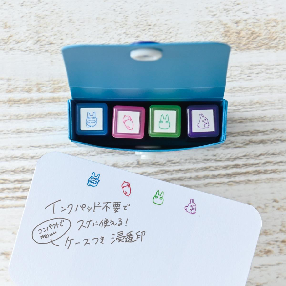 My Neighbor Totoro Pre-Inked Mini Stamps with Case | Studio Ghibli