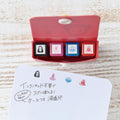 Spirited Away Pre-Inked Mini Stamps with Case | Studio Ghibli
