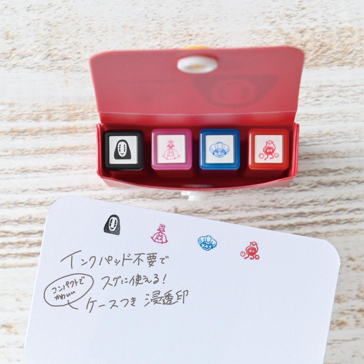 Spirited Away Pre-Inked Mini Stamps with Case | Studio Ghibli