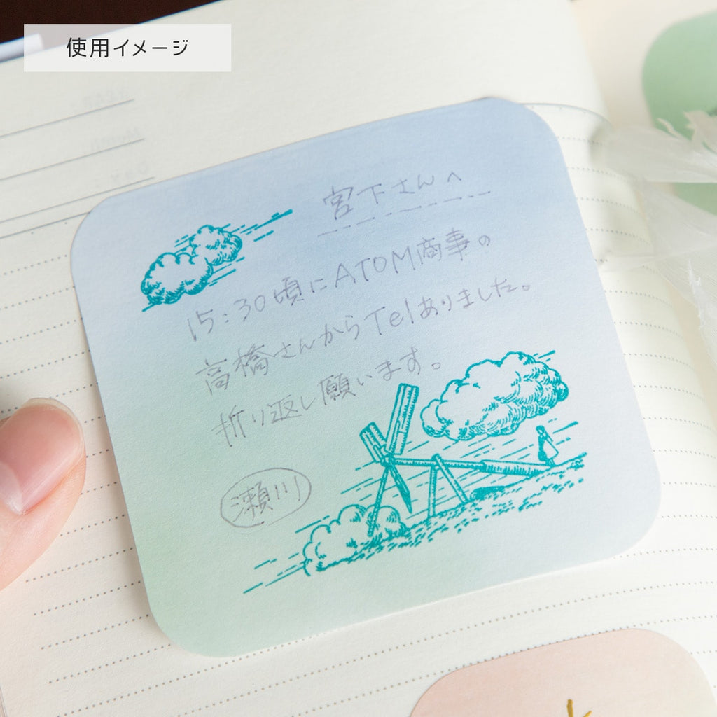 Studio Ghibli Colourful Stamp Series - Laputa, Castle in the Sky – the Prologue