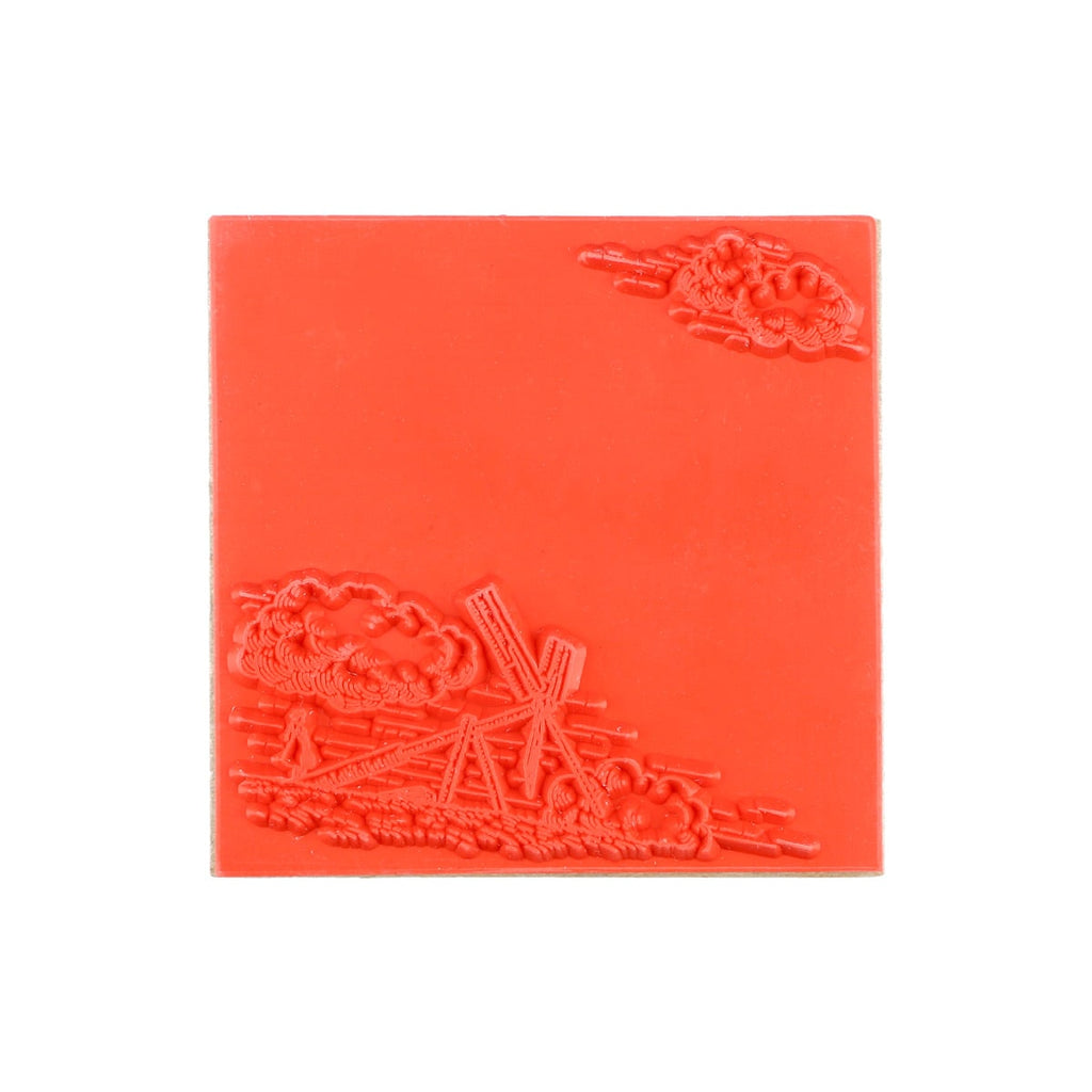 Studio Ghibli Colourful Stamp Series - Laputa, Castle in the Sky – the Prologue