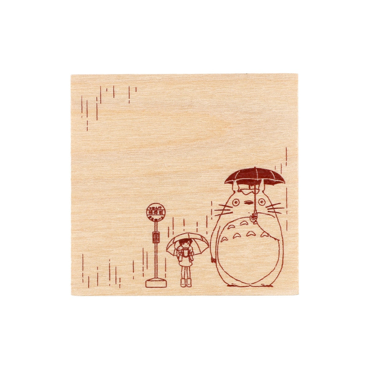 Studio Ghibli Colourful Stamp Series - My Neighbor Totoro – Waiting for the Bus