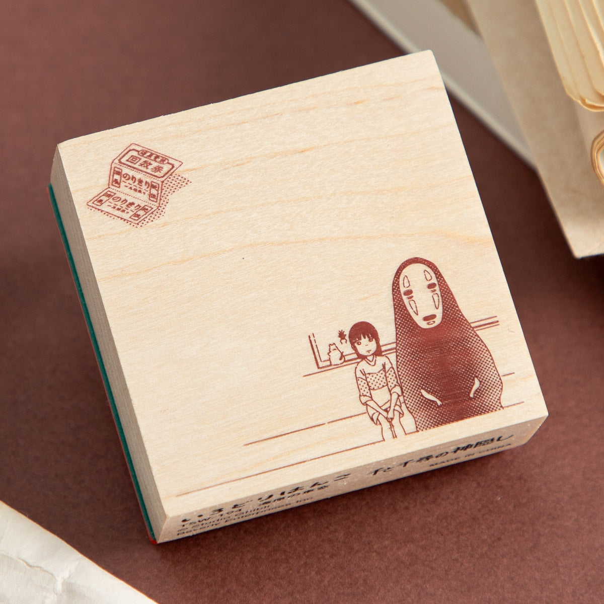 Studio Ghibli Colourful Stamp Series - Spirited Away - Ocean Railway