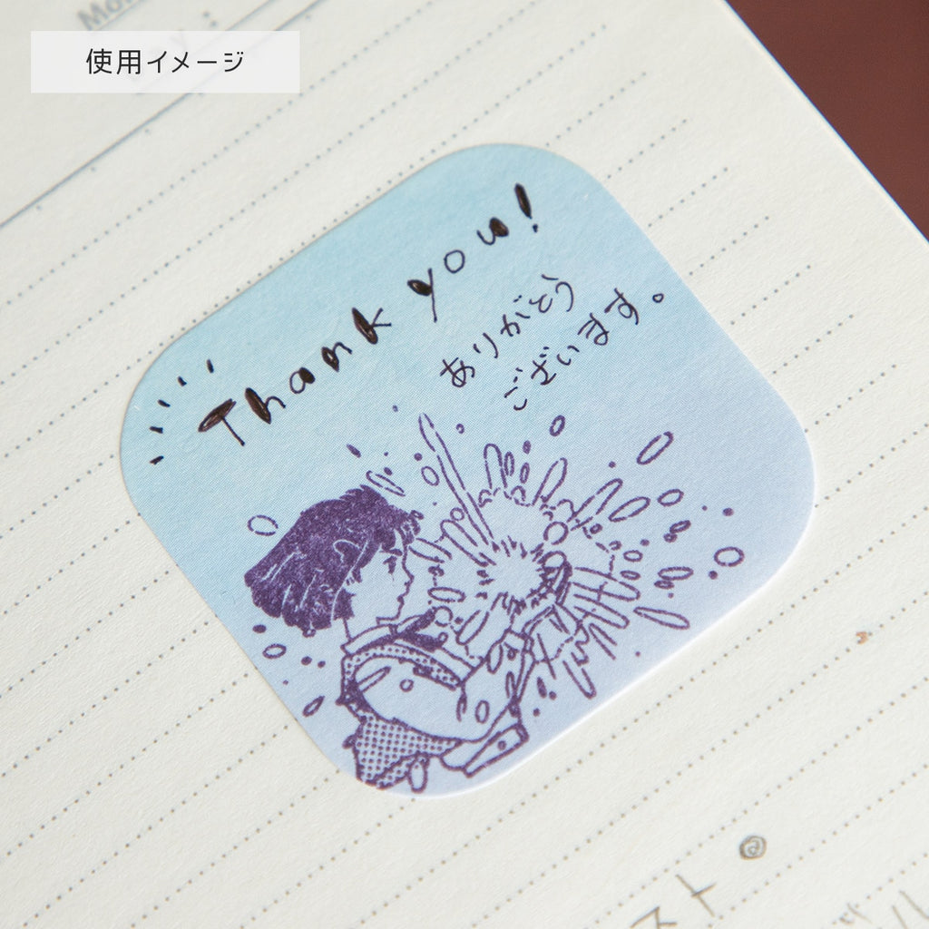 Studio Ghibli Colourful Stamp Series - Howl's Moving Castle – The Encounter