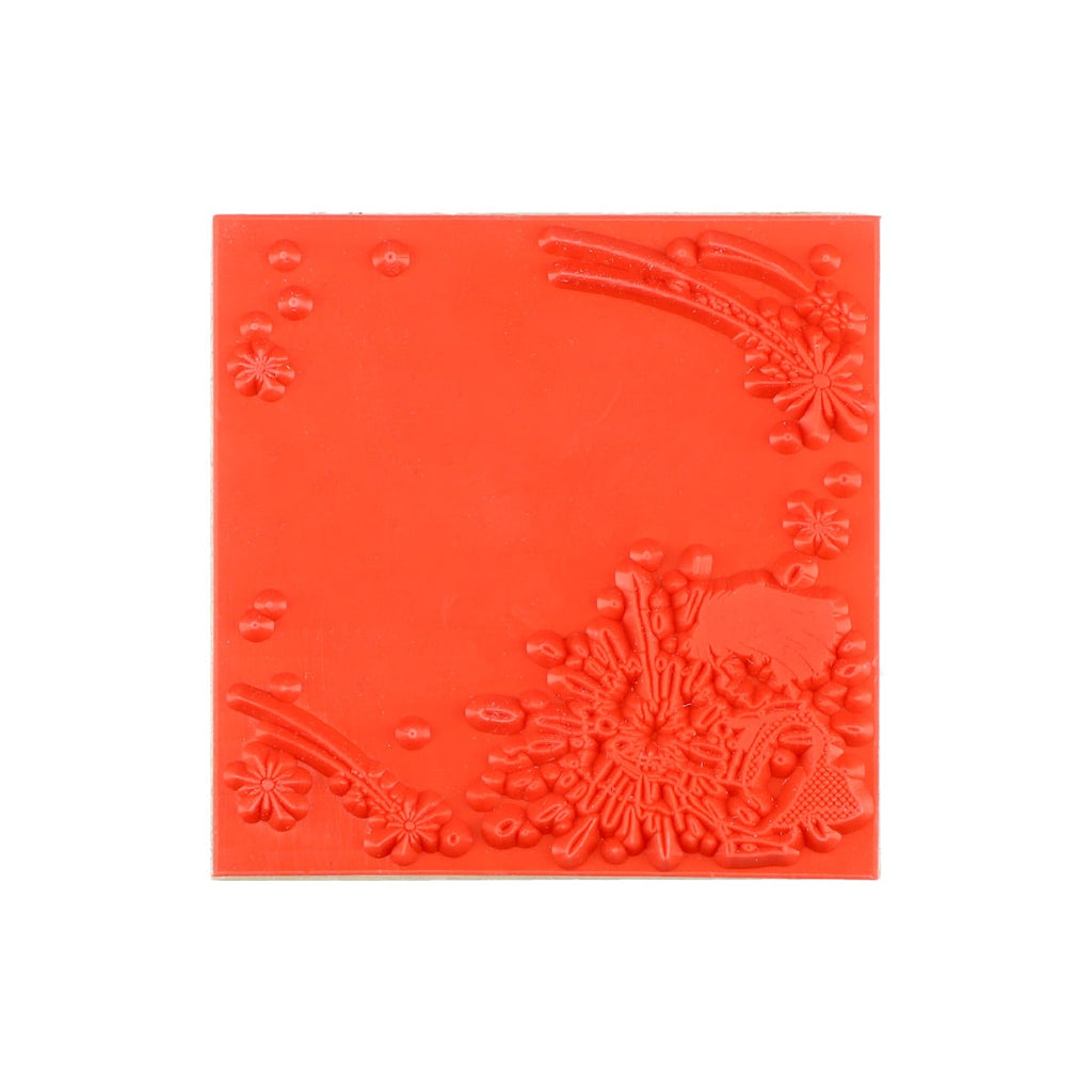 Studio Ghibli Colourful Stamp Series - Howl's Moving Castle – The Encounter