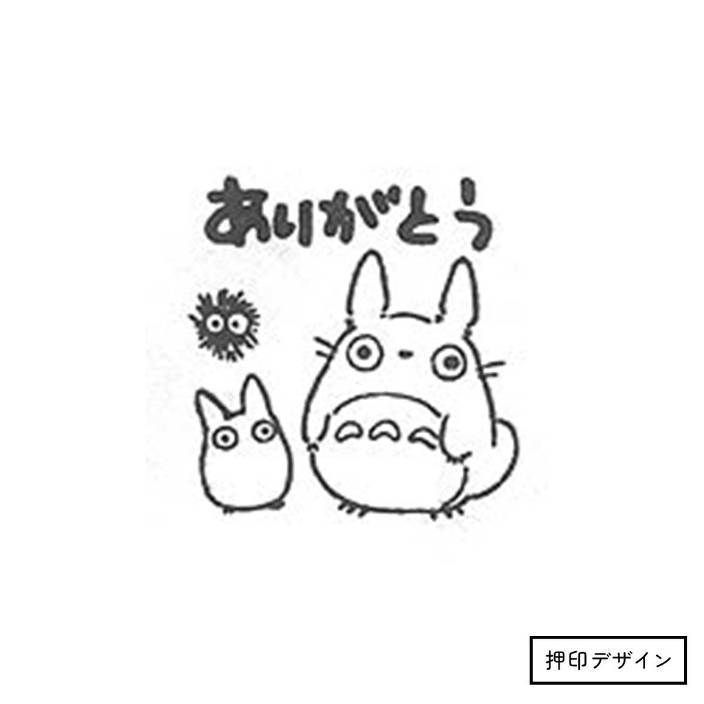 My Neighbor Totoro Small Rubber Stamp -Totoros with Soot Sprite | Studio Ghibli