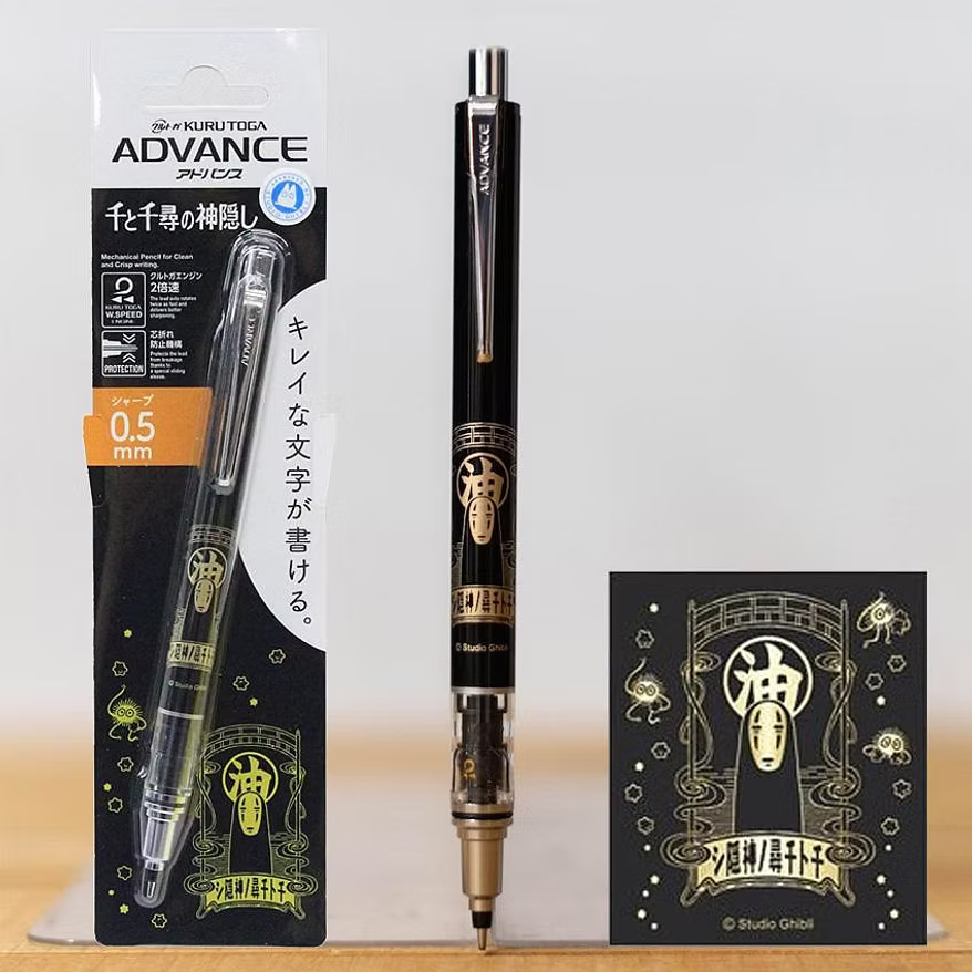 Spirited Away No-Face × Uni Kuru Toga Advance 0.5mm Mechanical Pencil | Studio Ghibli