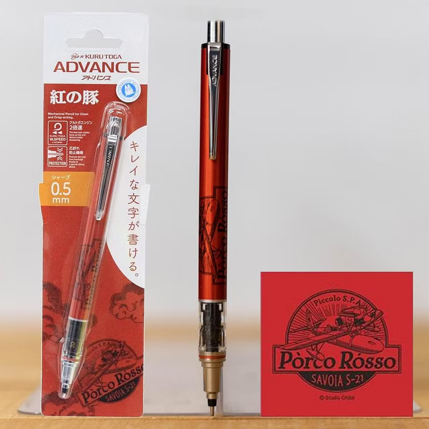 Porco Rosso × Uni Kuru Toga Advance 0.5mm Mechanical Pencil | Studio Ghibli