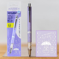 My Neighbor Totoro × Uni Kuru Toga Advance 0.3mm Mechanical Pencil | Studio Ghibli