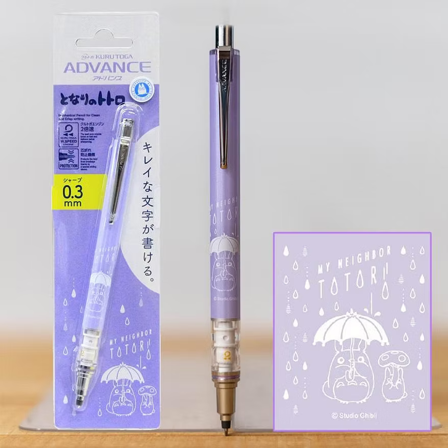 My Neighbor Totoro × Uni Kuru Toga Advance 0.3mm Mechanical Pencil | Studio Ghibli