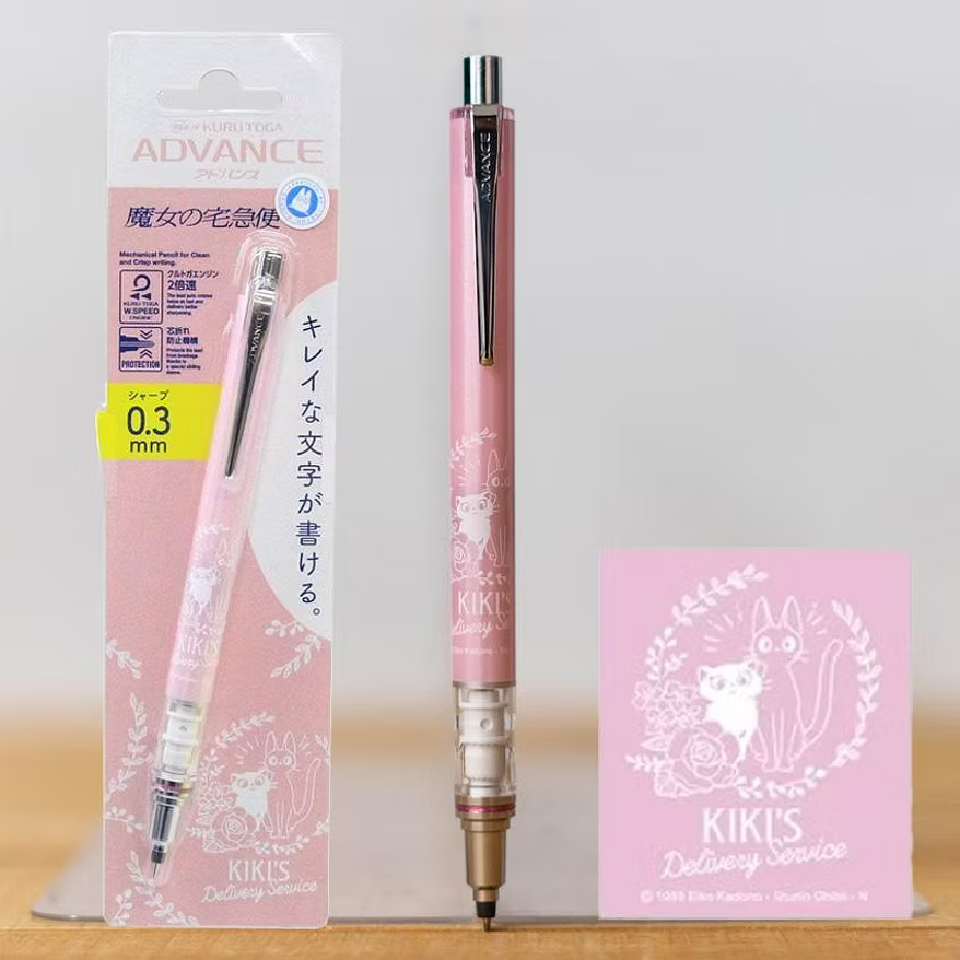 Kiki's Delivery Service × Uni Kuru Toga Advance 0.3mm Mechanical Pencil - Jiji & Lily