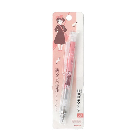 Kiki's Delivery Service × Tombow MONO Graph Gradient Mechanical Pencil|  Studio Ghibli