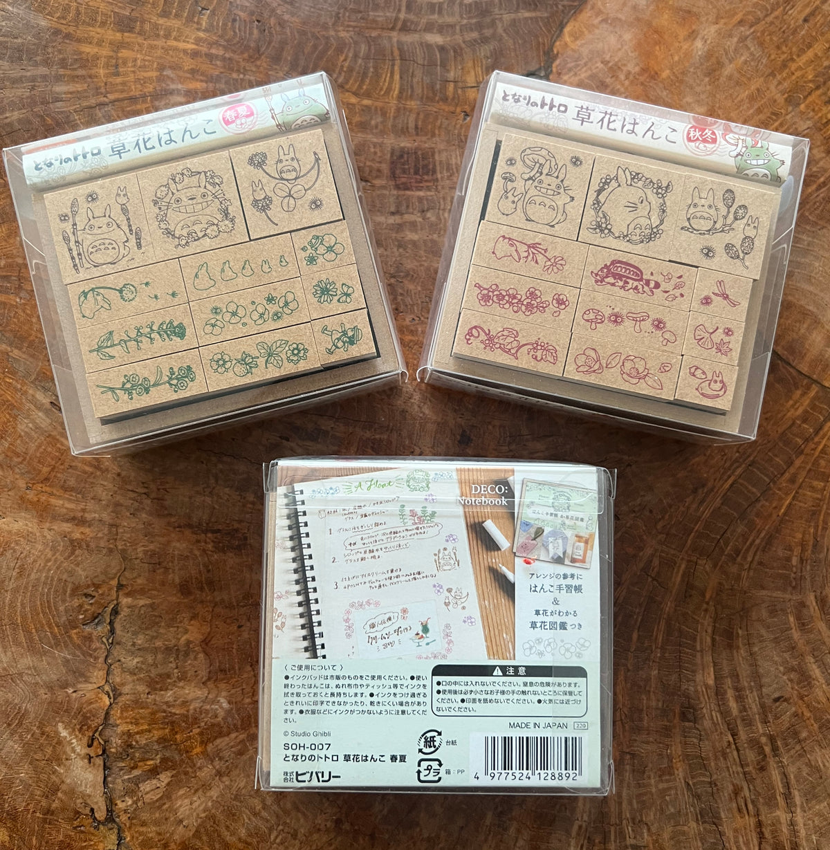 My Neighbor Totoro Rubber Stamp Set - Autumn & Winter | Studio Ghibli