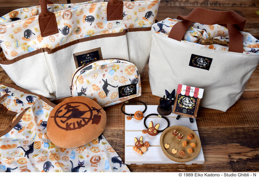 Kiki's Delivery Service 30th Anniversary Bakery Series Pouch  - Studio Ghibli