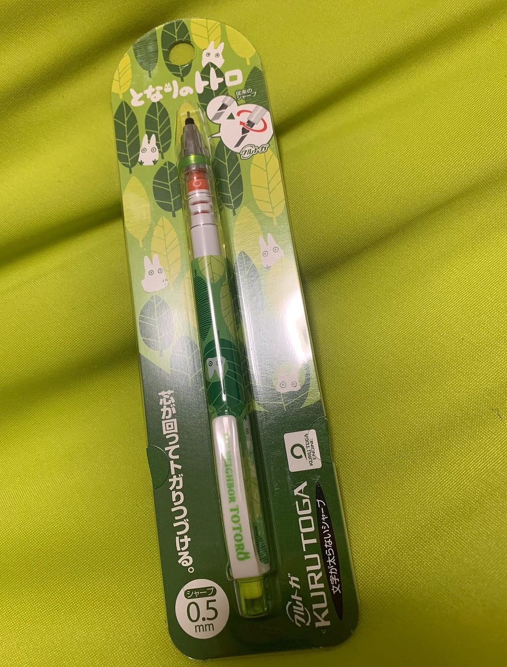My Neighbor Totoro × Uni Kuru Toga Advance 0.5mm Mechanical Pencil - Hide-and-Seek| Ghibli Collection