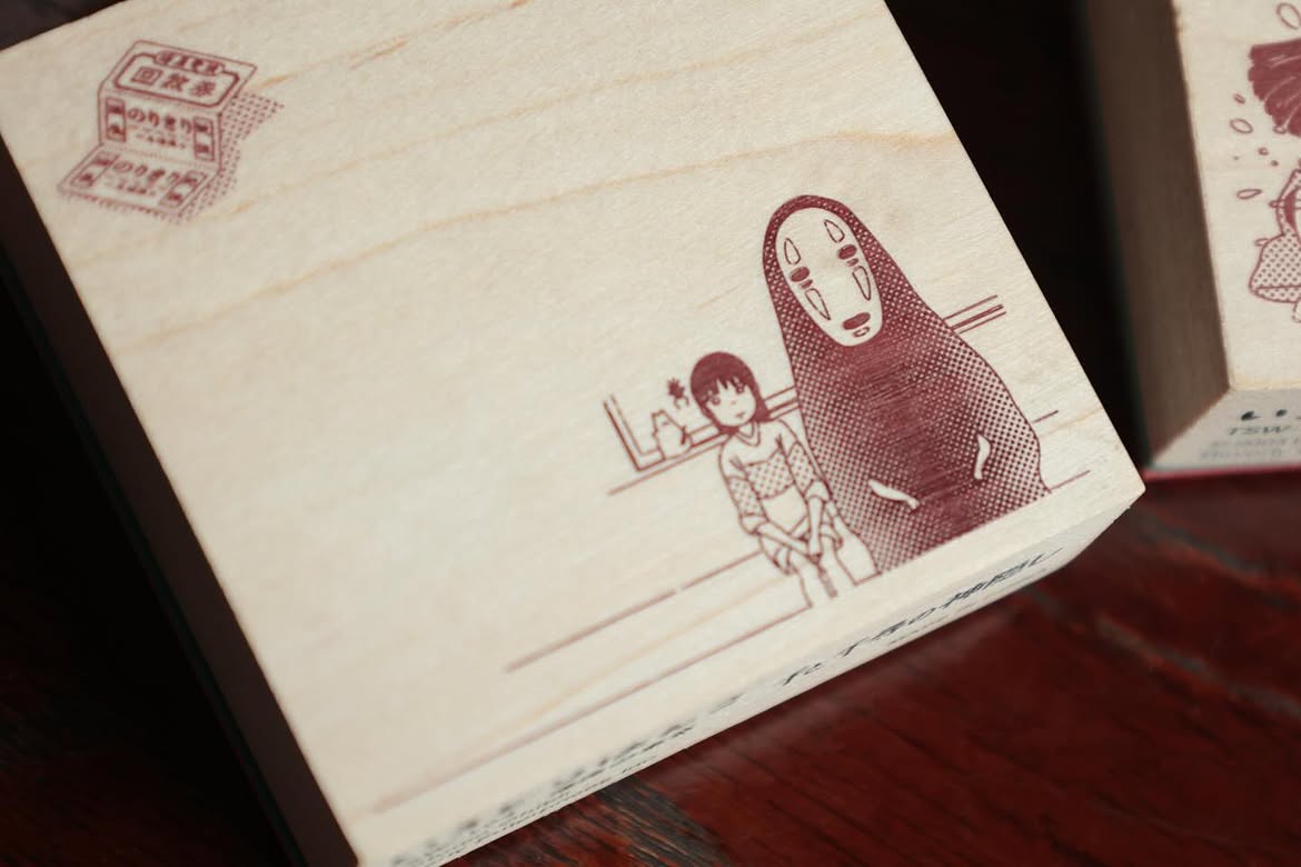 Studio Ghibli Colourful Stamp Series - Spirited Away - Ocean Railway
