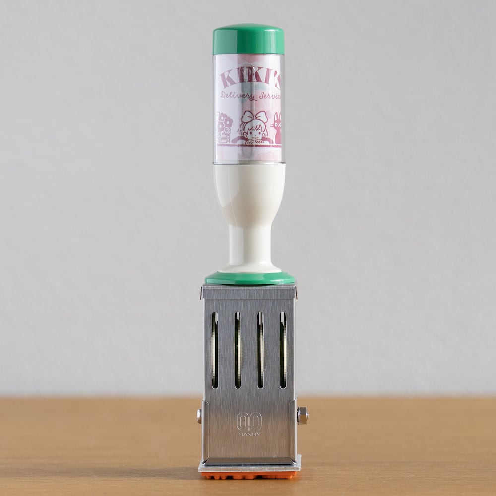 Kiki's Delivery's Service Rotating Date Stamp | Studio Ghibli