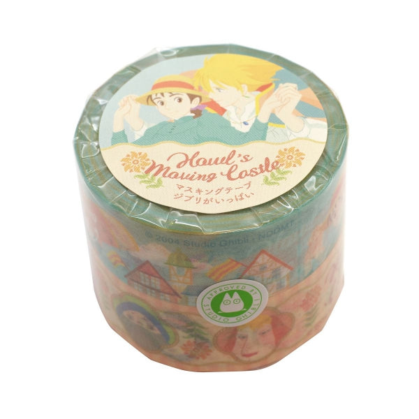 Howl's Moving Castle Washi Tape/ Masking Tape Twin Set | Studio Ghibli