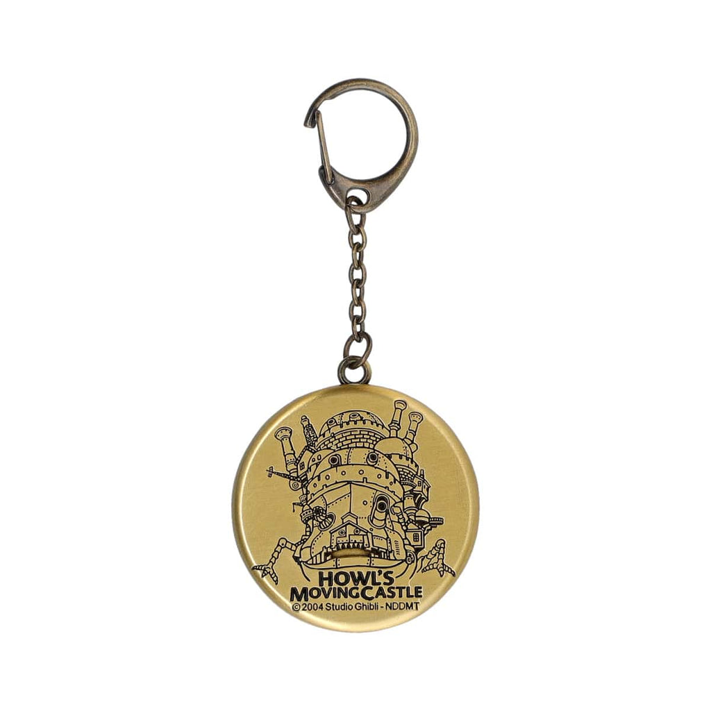 Howl's Moving Castle Magical Door Colour Dial Spinning Keyring | Bag Charm Studio Ghibli