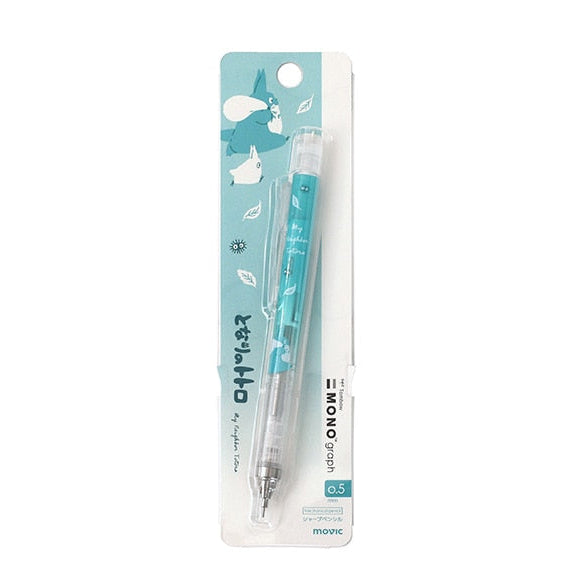 My Neighbor Totoro × Tombow MONO Graph Gradient Mechanical Pencil|  Studio Ghibli